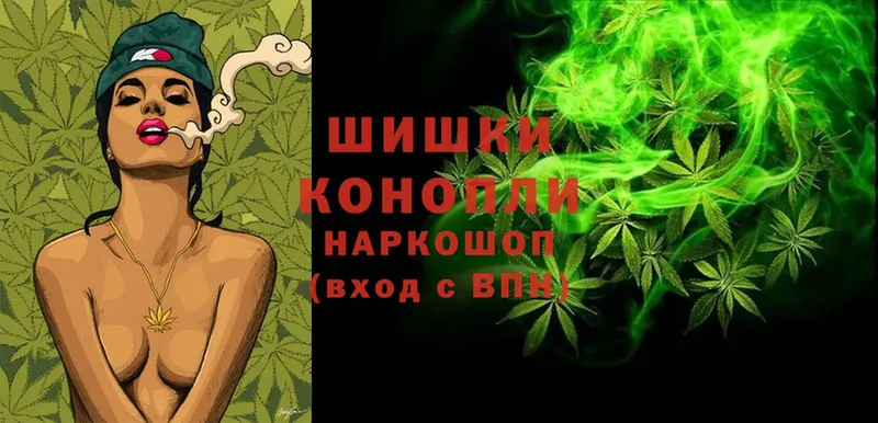 Канабис Bruce Banner  Красноуральск 